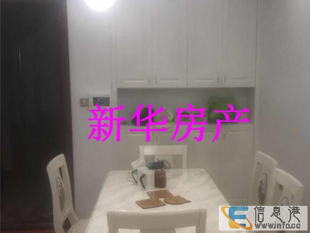 御品滨江丽景滨江三房三个空调随时看房