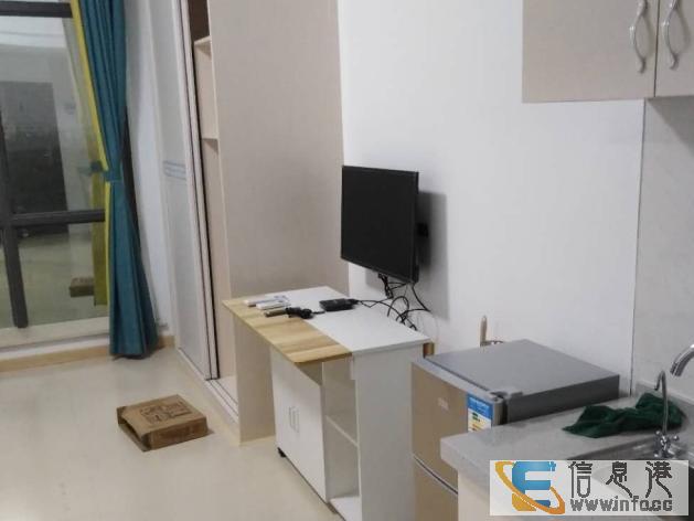 城市学院医专旁康城上品温馨居家公寓家电齐全，拎包入住