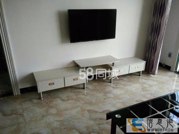 创发城2室1厅1卫 个人