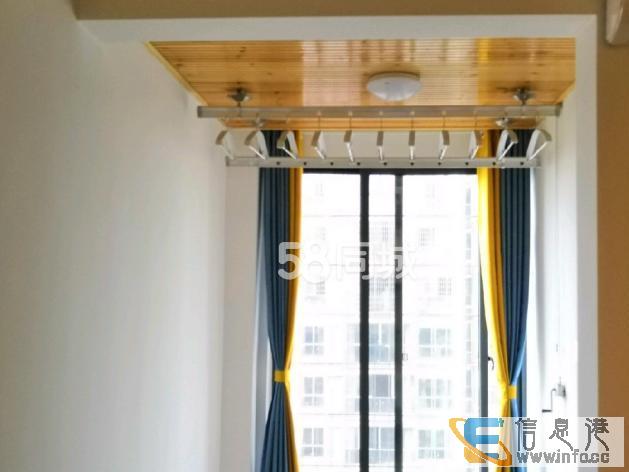 书香华庭 潇湘大道 1室1厅1卫 个人