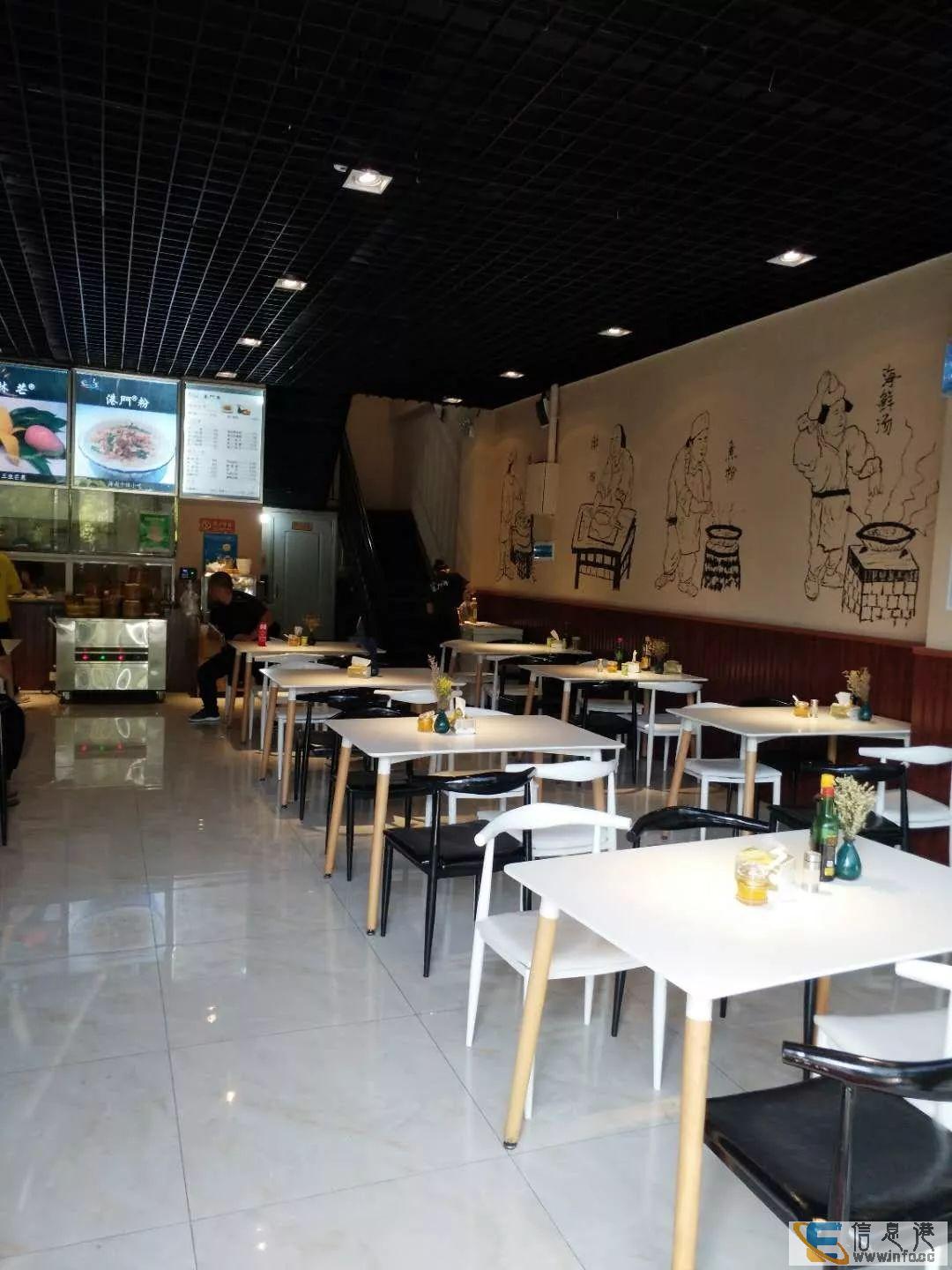 坐拥30万固定客流量的临街商铺只有凤凰路林荫河畔有