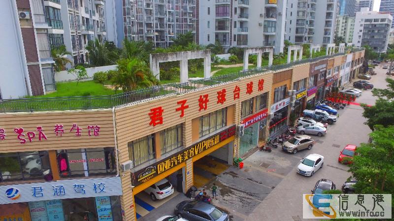 凤凰路临街黄金商铺仅剩十席