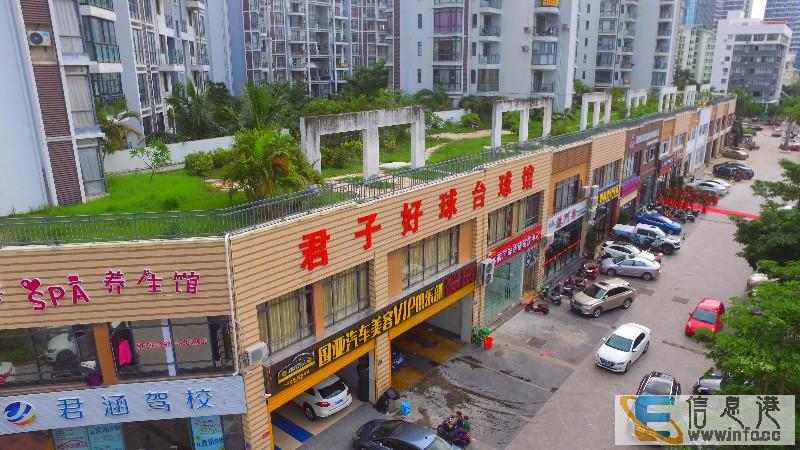 买一楼送阁楼
