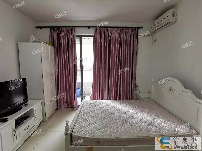 华业临海龤房 独立厨房 厅出阳台看园景 房子安静 近九洲华业