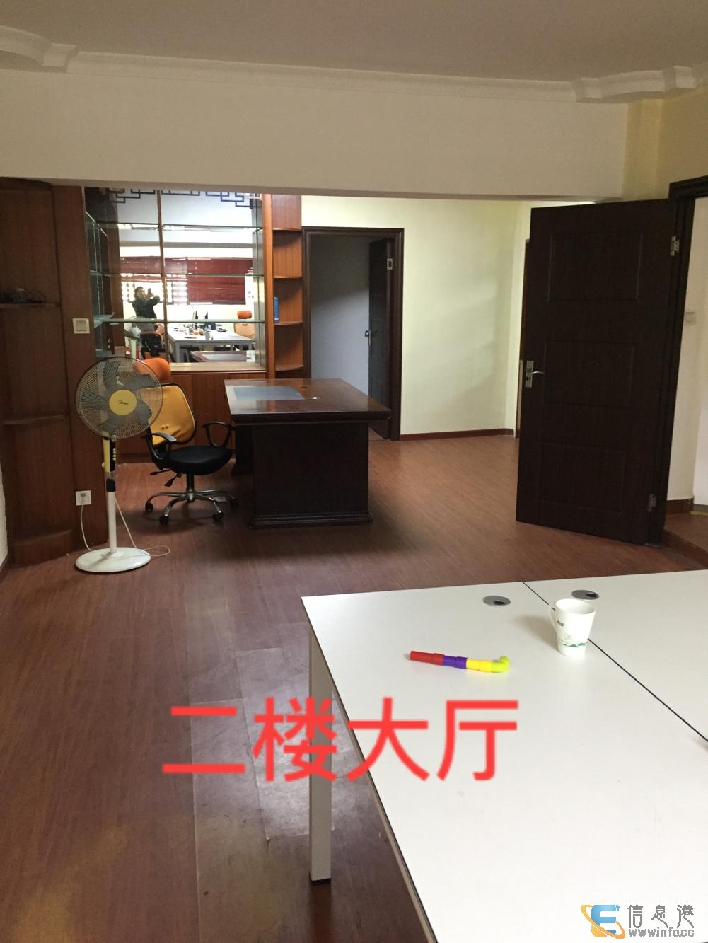 兰埔 中海富华里精装修 2室 2厅 92平米 整租4500元