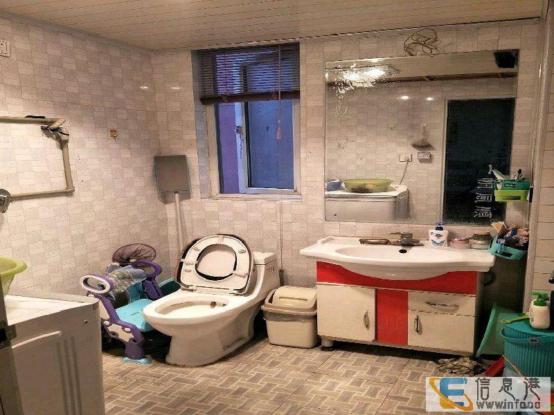 城置一期 125万 3室2厅1卫 老证精装修 送家具家电城置