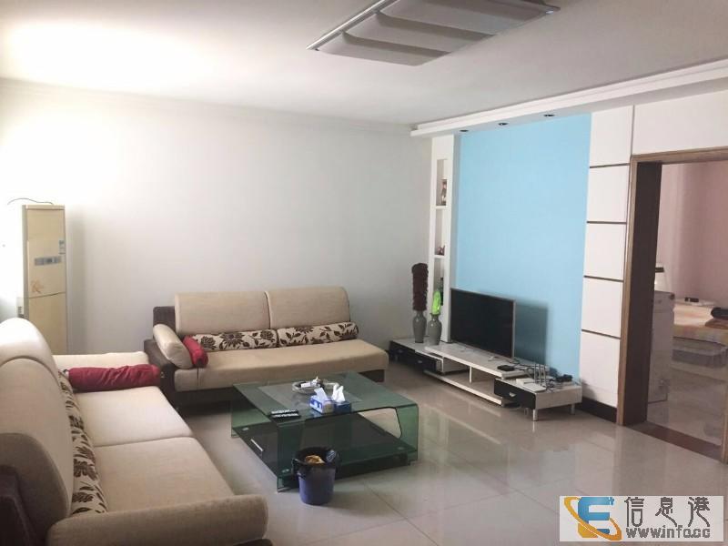 公务员D区 多层4楼通透 单价7800送装修 需全款仅卖一天