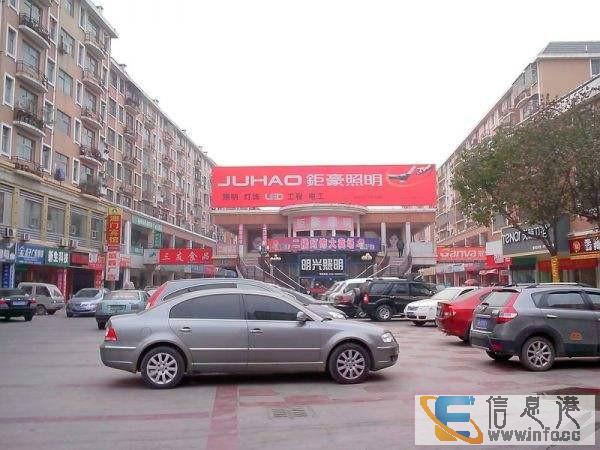 澳门街精装商铺出售