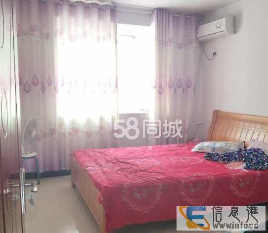红星小区2室1厅1卫 个人