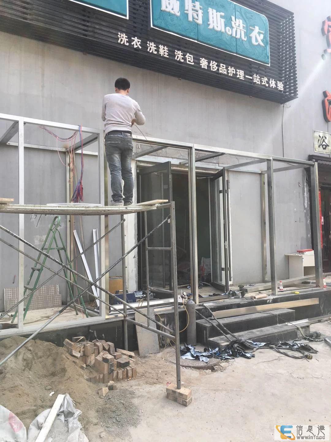东岗路门体育北街面房出租