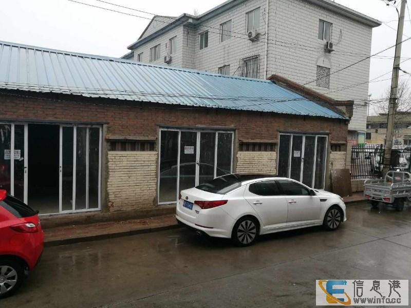 永红桥街道办事处旁商铺出租