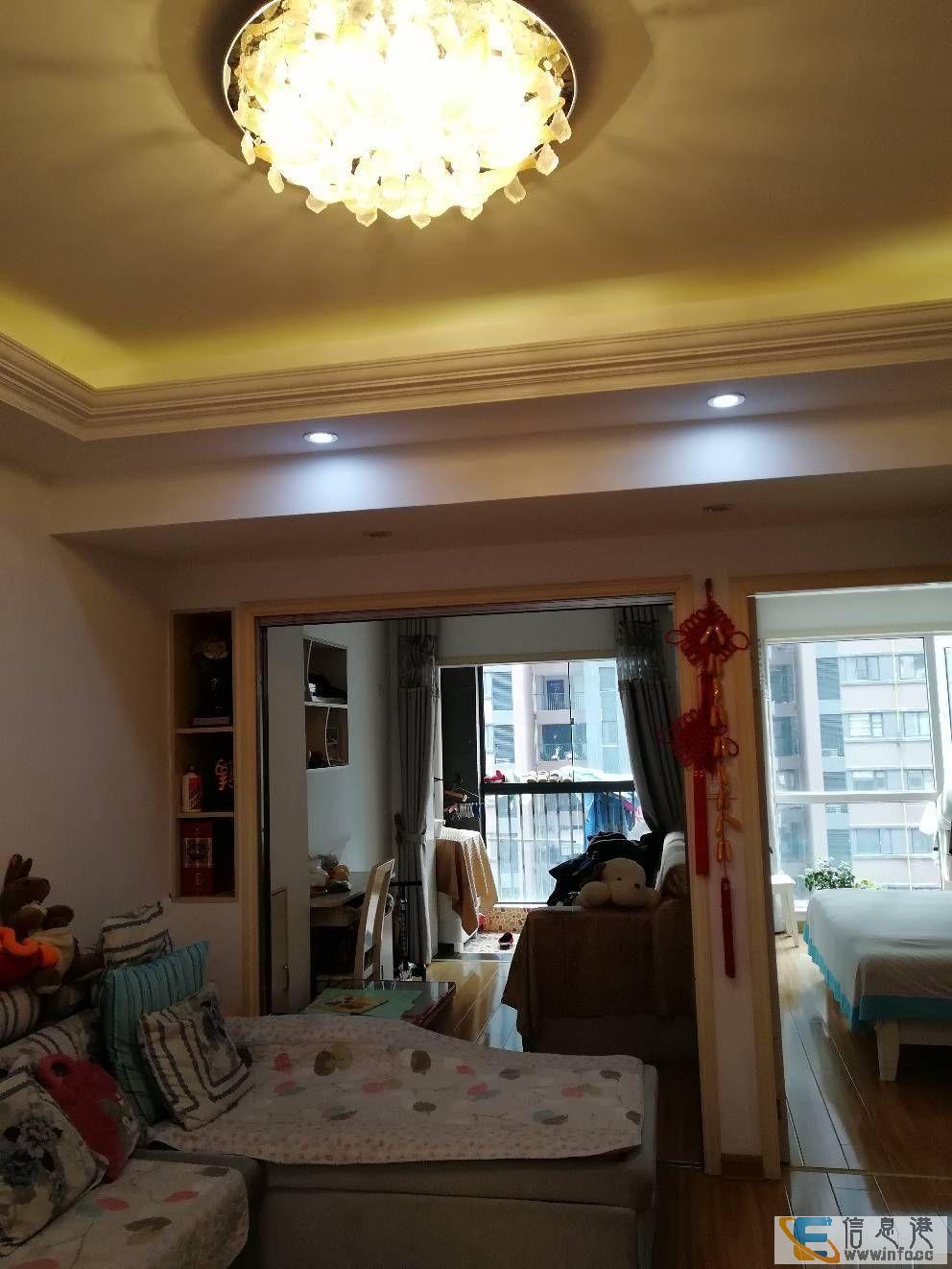 铜雀台59平两室,证满好楼层,精装修房东诚心价出售,不要