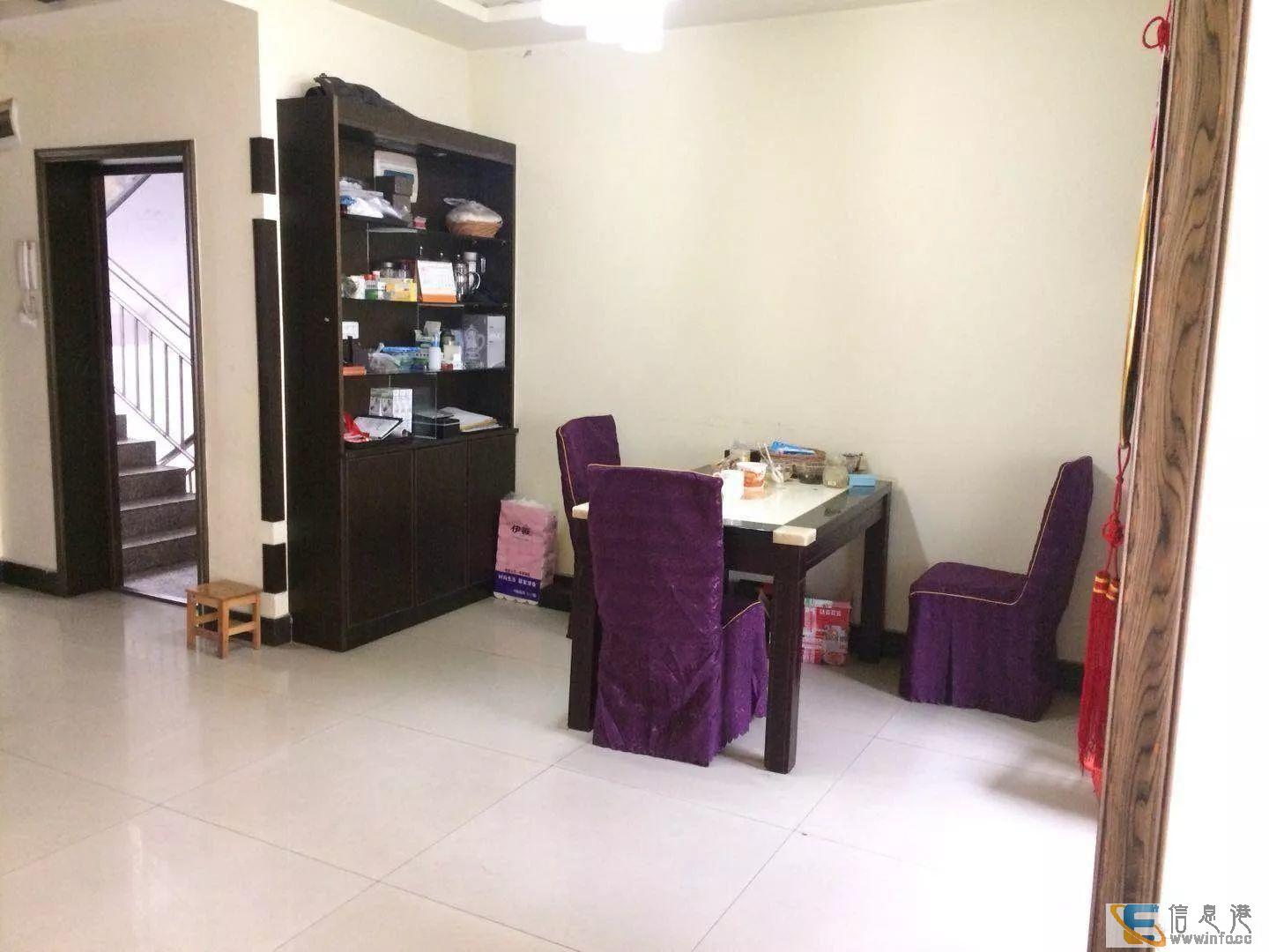 百佳豪庭 136平方 精装修拎包入住 业主诚心出售光荣路百佳