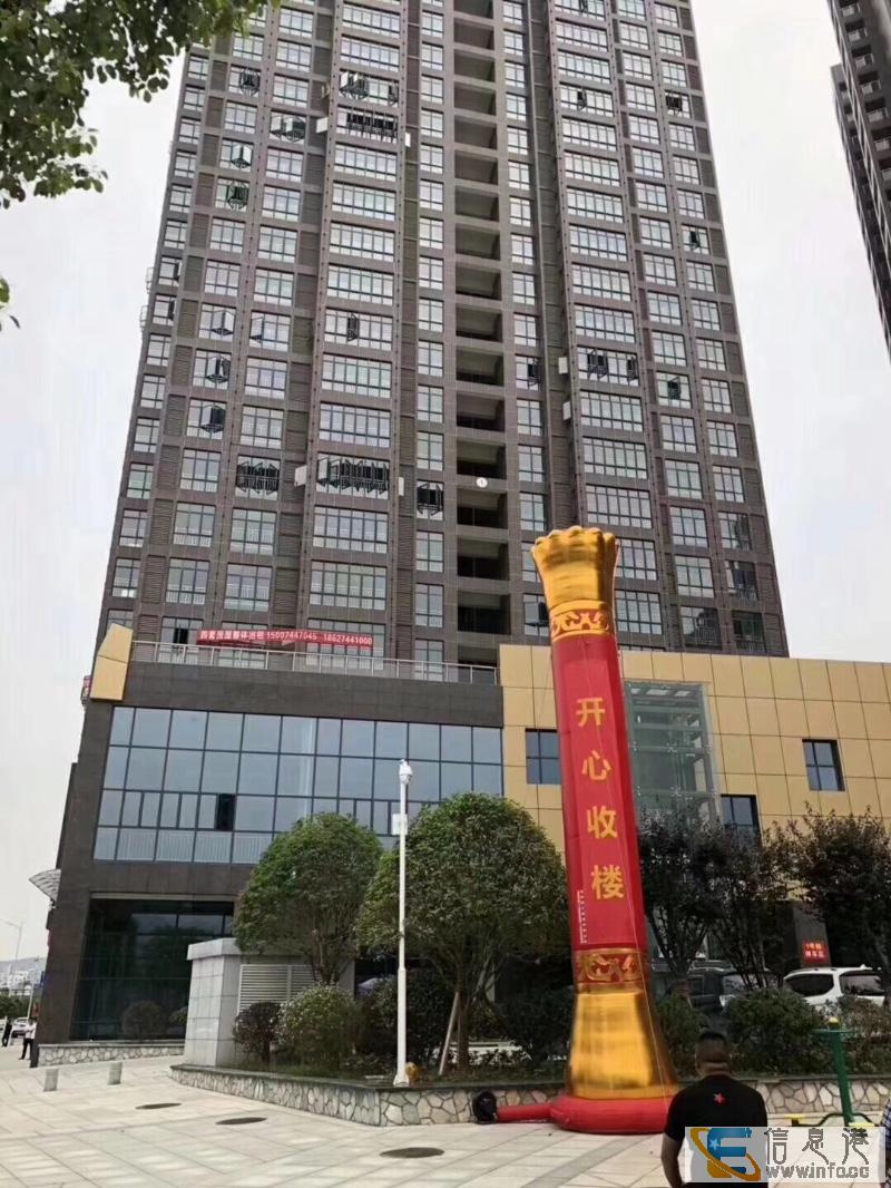 永定 南门口 3室 2厅 500平米 整租南门口