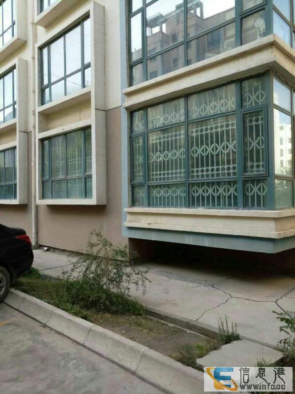经济技术开发区民和路南十字嘉荣华小区住房出售