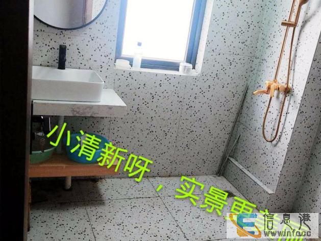 单间出租 邦泰中央御城4室1厅次卧朝南 个人