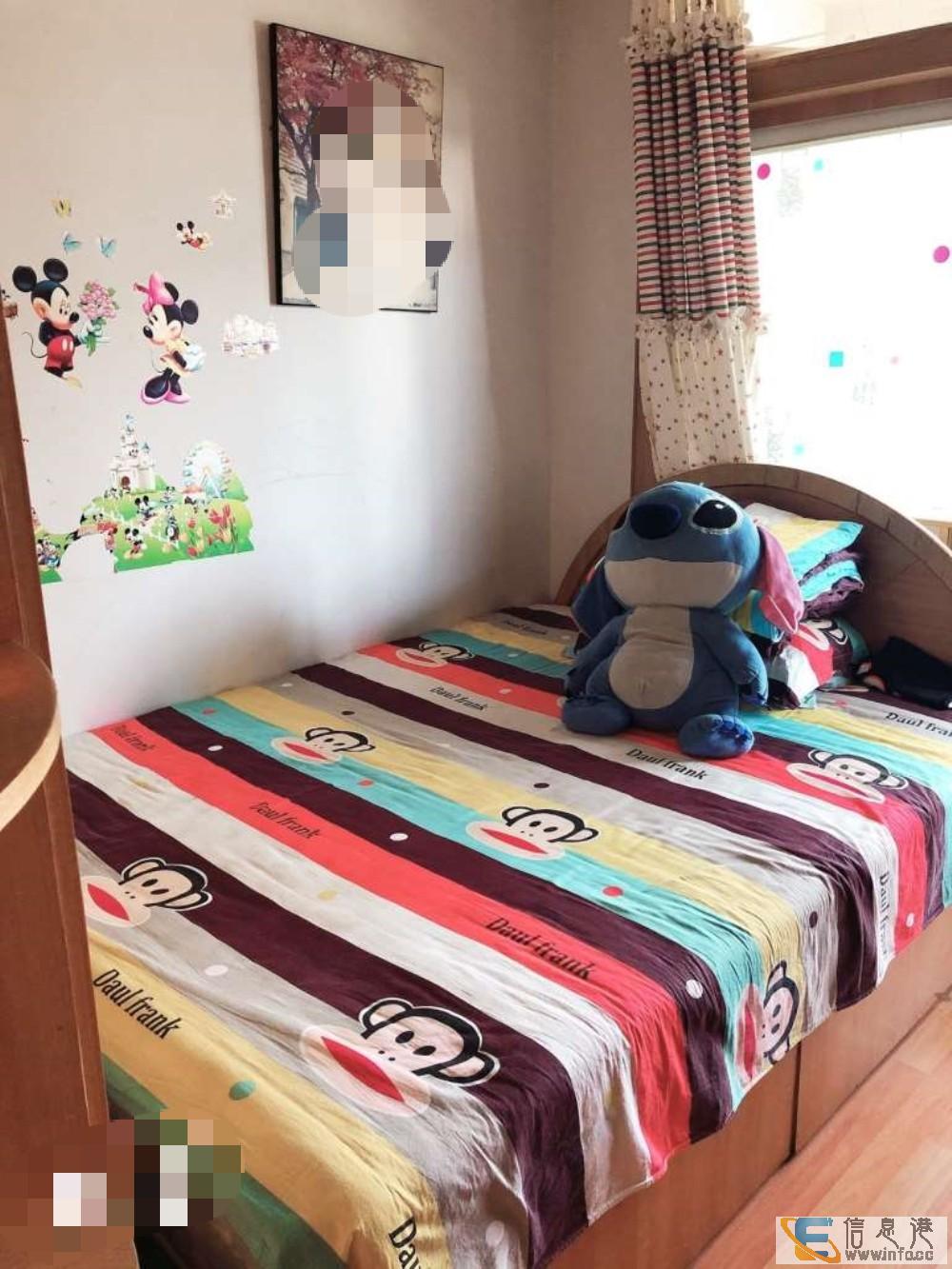 实验片,富水3期,地上室,78平,50万,客厅带窗,精装,急