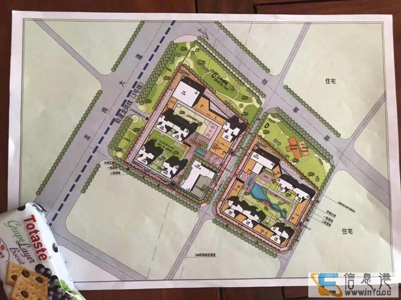 深圳爱联好世界项目 龙岗新屯旧改指标房 地铁口新房好世界新屯