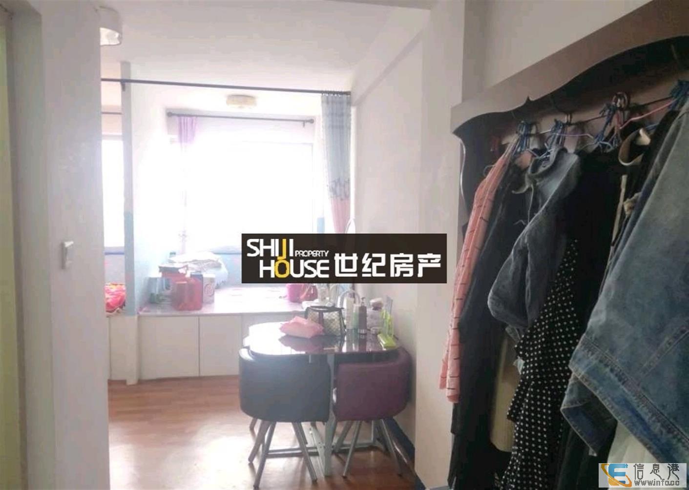 19万 实验片 富水小区 精装朝阳2室 带地上小房盛隆富水小