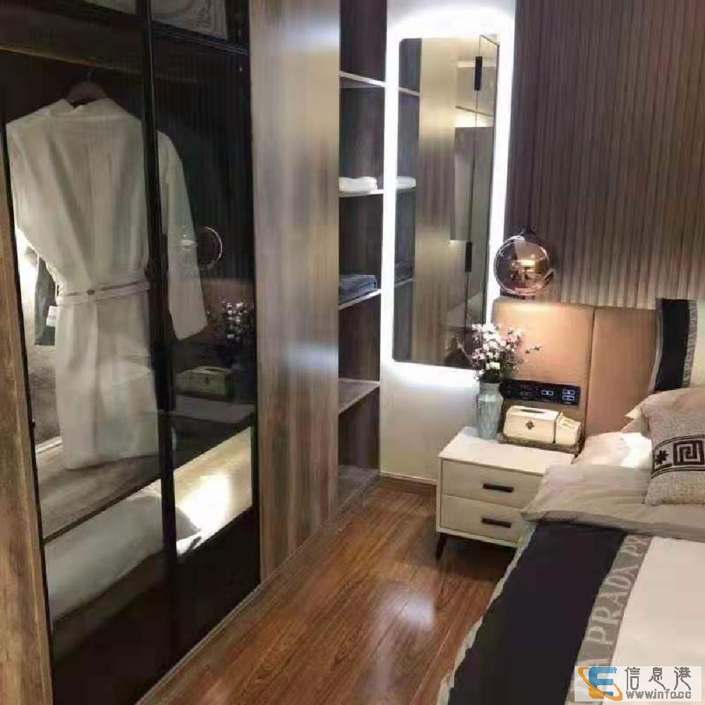 12.6万急售稻壳公寓精装36平 拎包入住 10年回本威德德