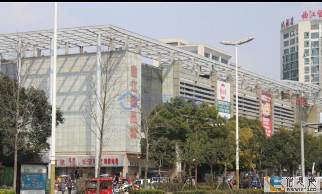 曲江商品城对面文昌府三室新小区洋房现房文昌府