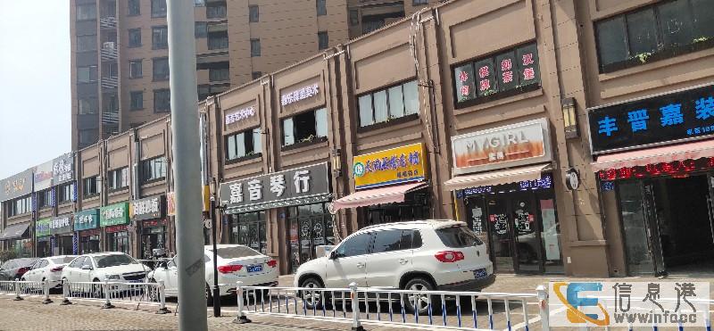 药店带租约急售 单价只要1.6万/年 租金稳定 无绿化带