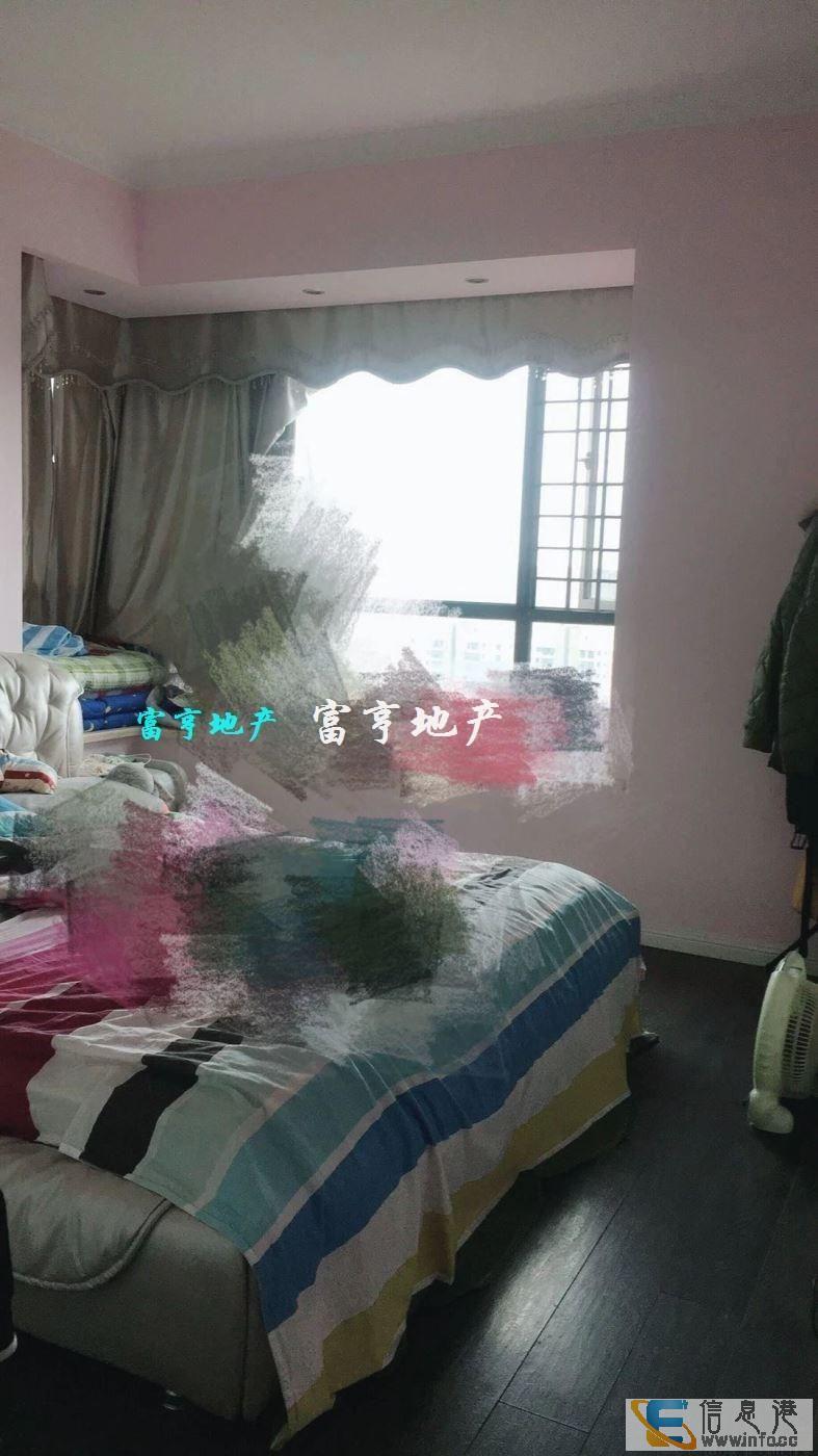 上上城 三十中 三房高层 带家具家电降价出售通达南山悦