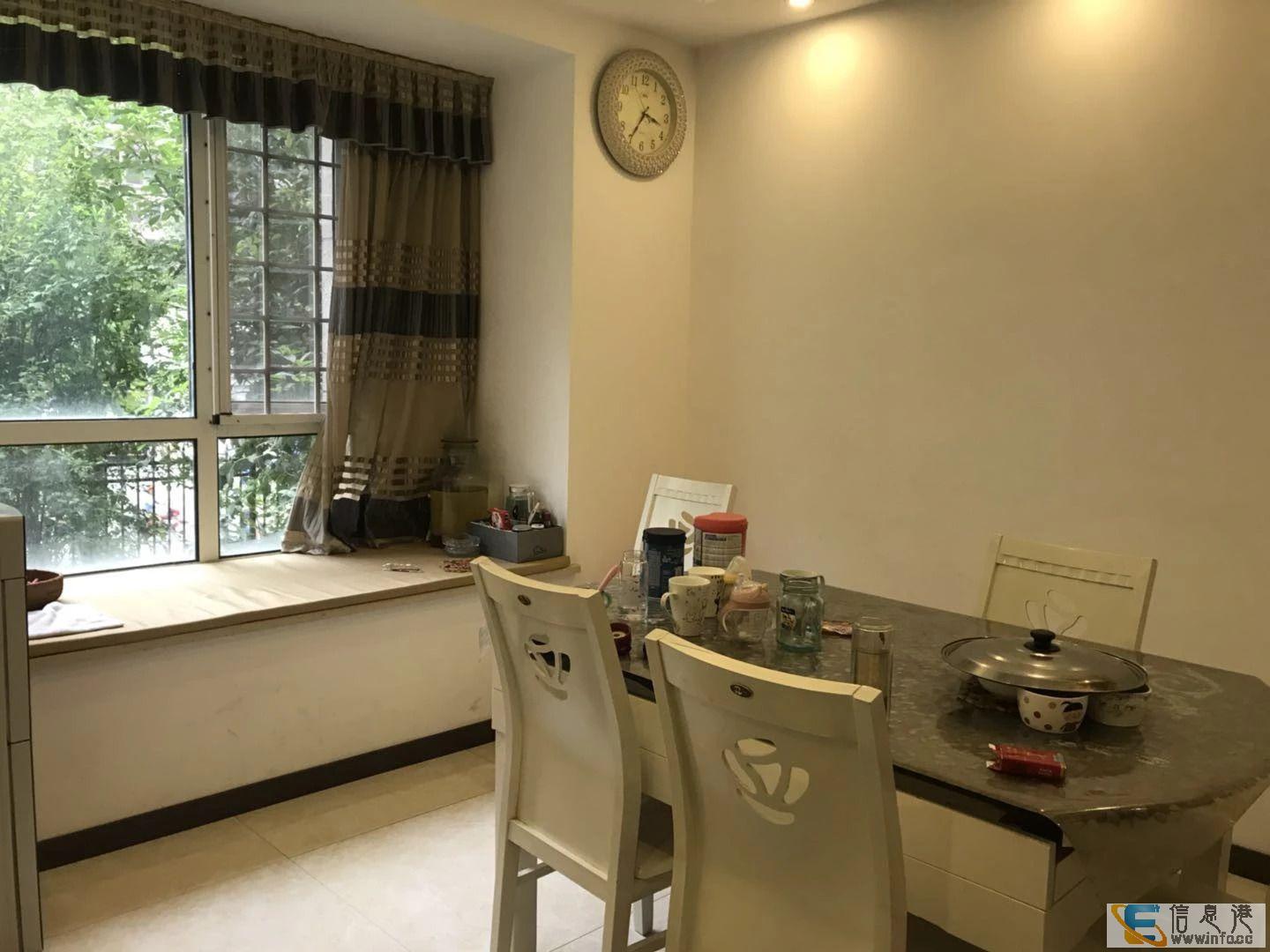 三十中 精装3房 送花园 拎包住免双税 诚心卖上上城