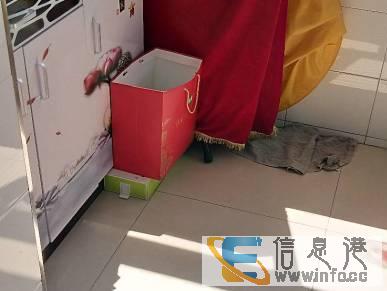 诚心出售大阳泉矿南苑小区两室两厅一卫精装大红本可以分期