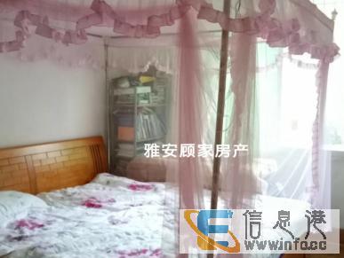 急售，急售，吉选超市附近超高性价比，套三双卫精装家具家电