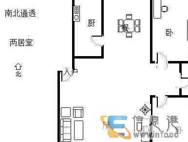 巨丰毛坯107平仅仅79万四小学区房