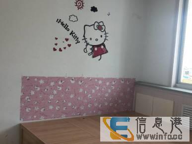 金阳小区好楼层南北通透精装领包入住好房低价急售