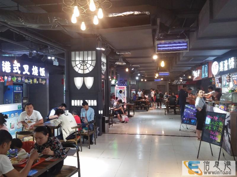 苏堤美食广场招商