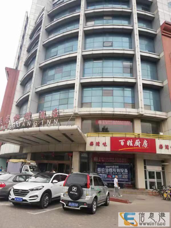急租市中心十字路口黄金位置写字楼商铺本写字楼临街商铺