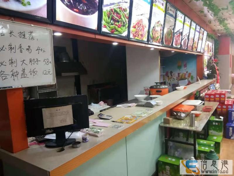 出租纯一层中心汽车站餐饮低价出租