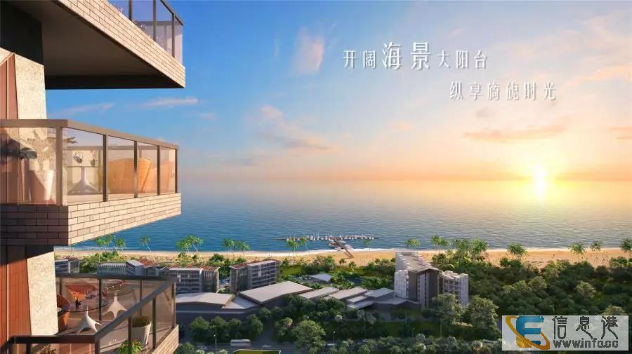 万豪8号楼加推优惠 单价7500起 首付12万 推窗看海万豪