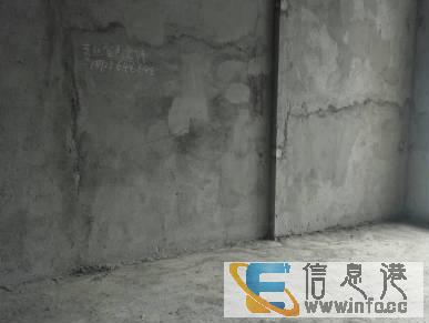 一口价出售德信华城三期155平方要76.8万，证过两年