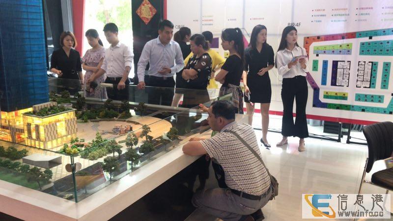 易融中心多少能买一平 五证齐全吗 曝光黑暮