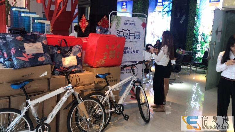 易融中心多少钱能买到 四十岁大叔曝光黑幕