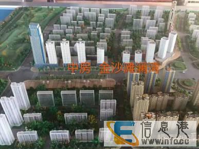 鲅鱼圈海景房，日租