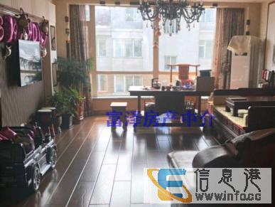 赛斯德134平米豪华精装出售