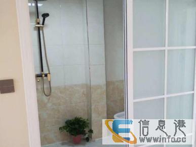 兴泰小区标准格局南北通透现代风格精装修拎包即住