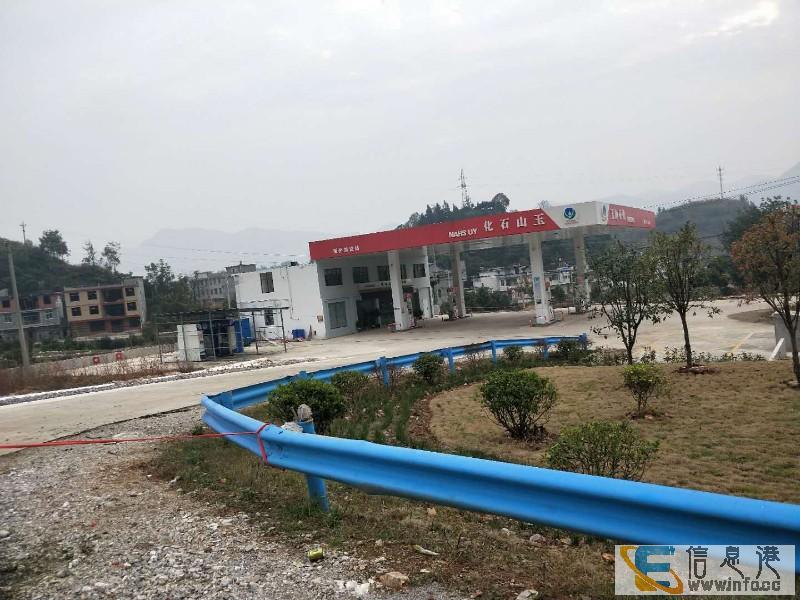 通山县加油站低价转让