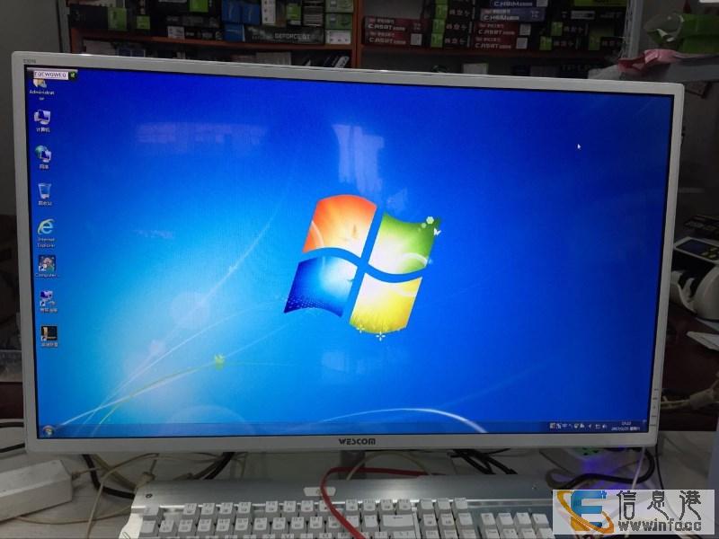 长城32寸纯白超薄显示器