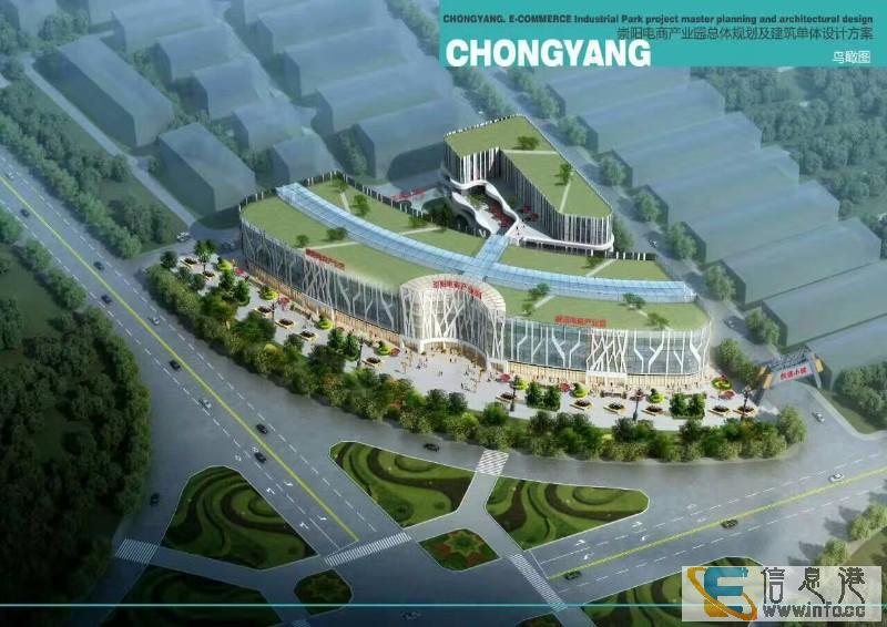 崇阳一马建材城黄金旺铺出售