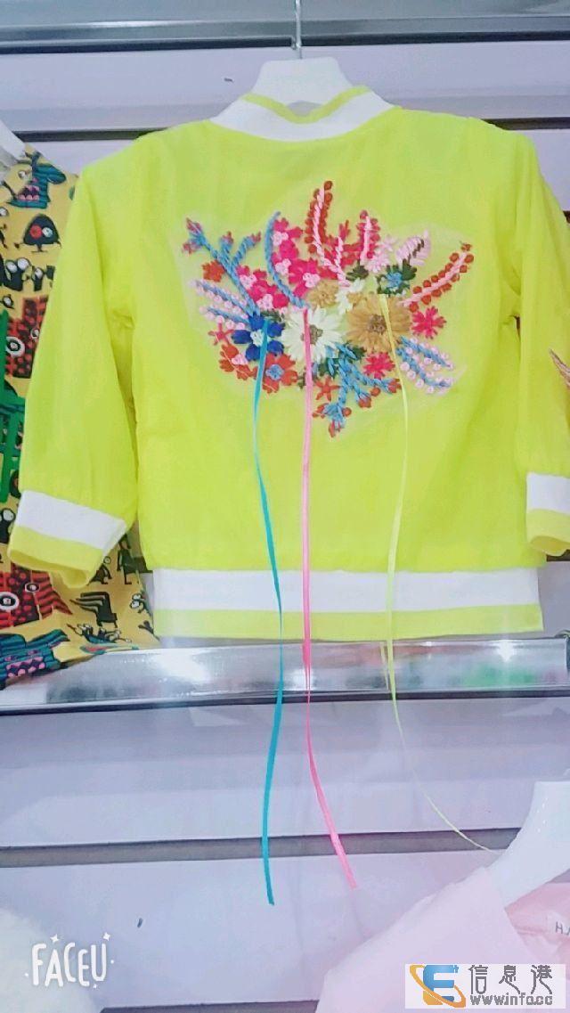 新建街 嘟嘟小屋童装批发 30平米 低价出租