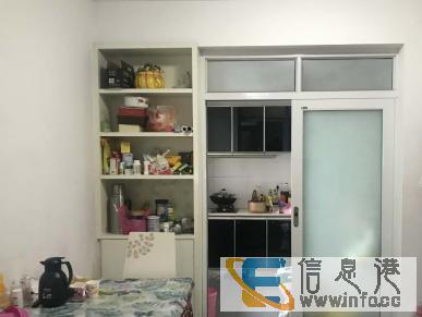 电力花园急售3室2厅装修房毛坯价电梯高层朝南装修免费送