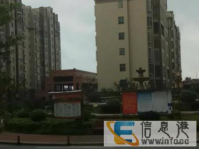 华申国际英伦公馆，带入户花园