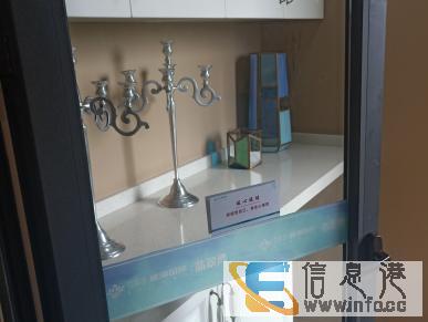 特价房48万桂林市政府学位房专车来回先到先得