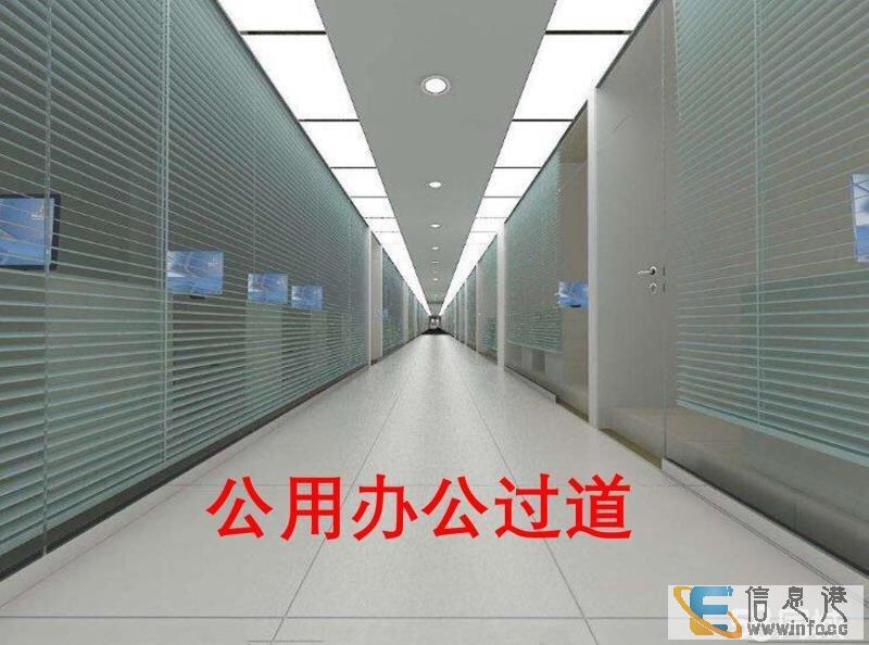 宣城市建材大市场临街商铺